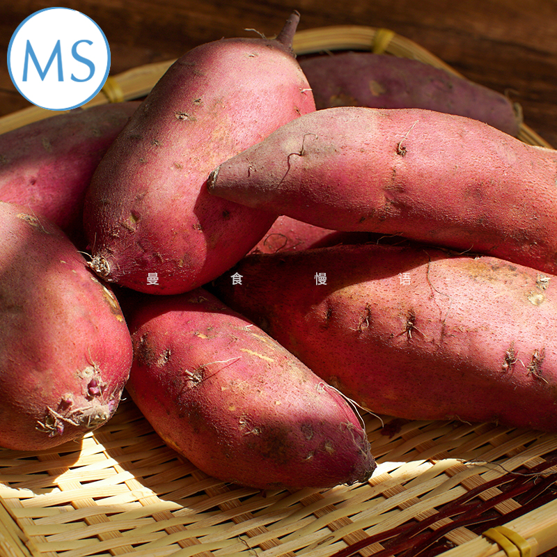 【曼食慢语】幸福归薯桥沙地瓜2.5kg精选粗粮农副产品/曼达小馆