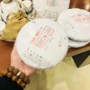 商品缩略图