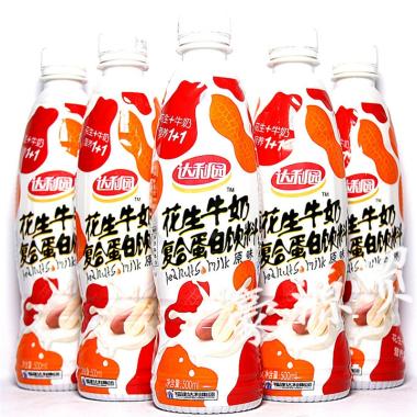 达利园花生牛奶