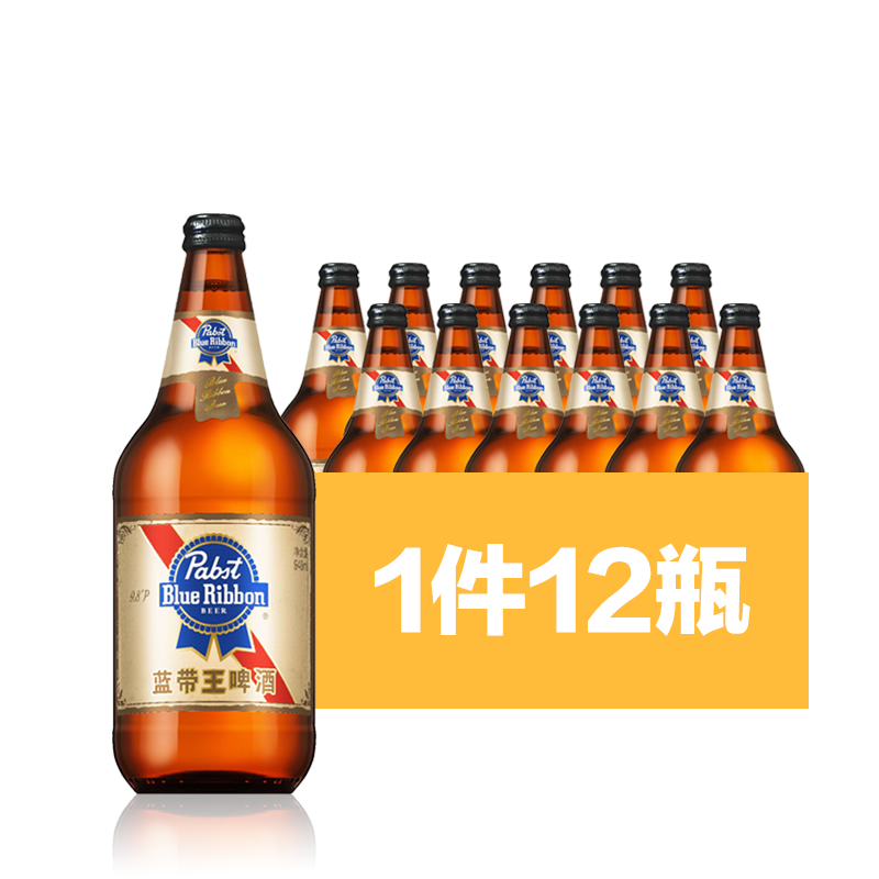 蓝带王啤酒 946ml
