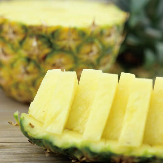 佳农 菲律宾进口菠萝 2个装 单果重1kg以上 新鲜水果