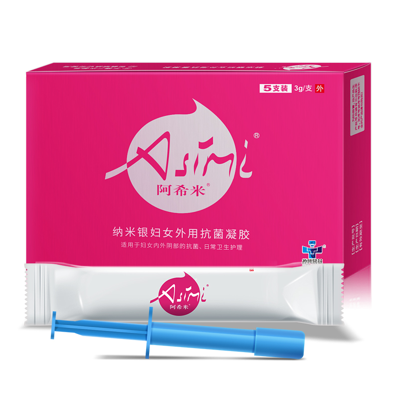 一,联系客服登记 二,原价下单,收货后晒图30字好评 阿希米购物商城