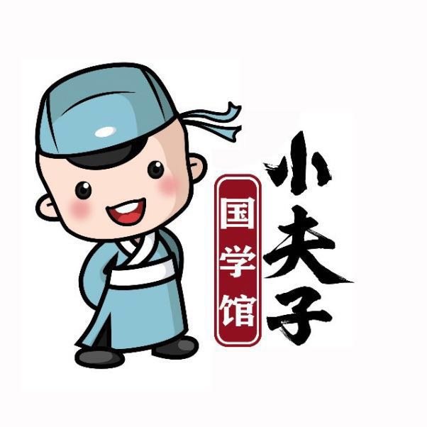 小夫子眼图片,夫子眼图片,小夫子眼_大山谷图库
