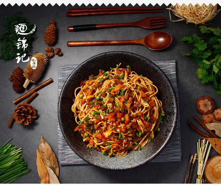 00 一盒:  锦记武汉热干面(3份装) 立即购买     /      支付: 银行卡