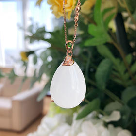 18K玫瑰金和田玉（白玉）镶钻水滴吊坠--一叶玉滴 /单面水滴 18*25mm