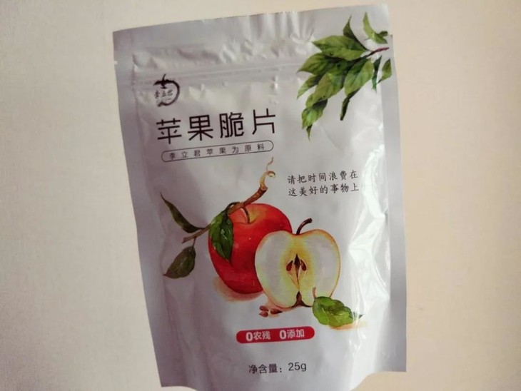 零农残的李立君苹果,零添加的果干加工技术,结合成为美貌有韵味