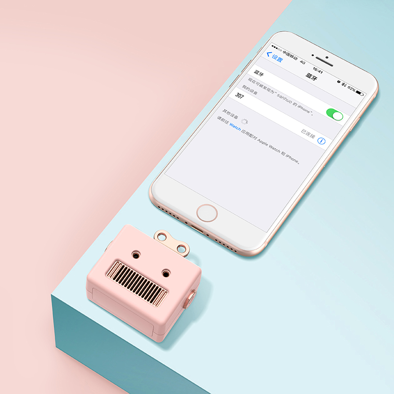 【抖音爆款 生日礼物】艾米集 | 3life 随身便携迷