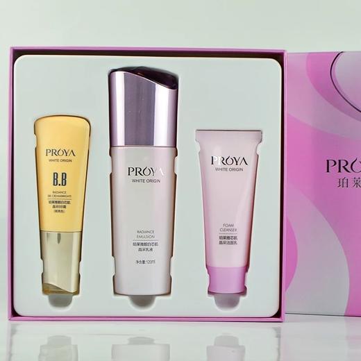 珀莱雅靓白芯肌双星闪耀套盒套装259(不刮码)