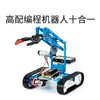 商品缩略图