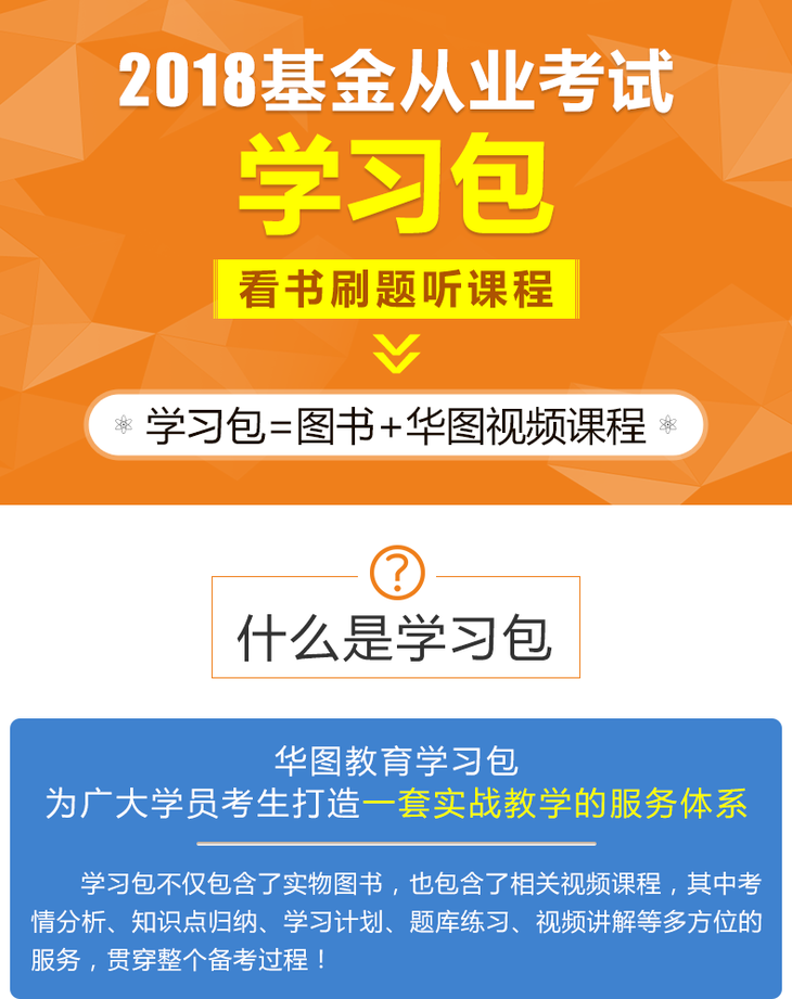 59c27260bb609e83bbf7c0b58ad09c0b.png!730x0.jpg