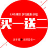 商品缩略图