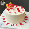 爱心装饰蛋糕 商品缩略图2