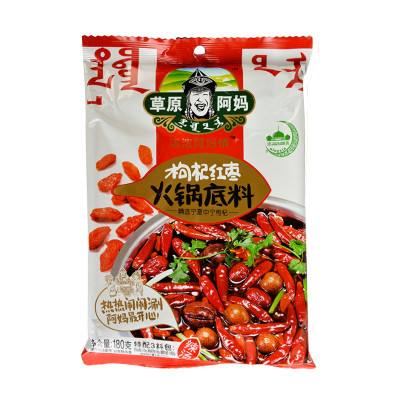 【火锅底料】草原阿妈枸杞辣汤180g编码:6938636620672