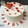 爱心装饰蛋糕 商品缩略图3