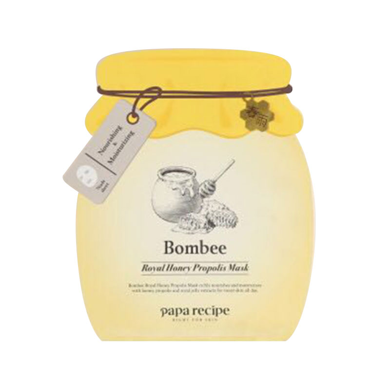 明星同款 范丞丞代言 韩国春雨蜂蜜补水保湿修