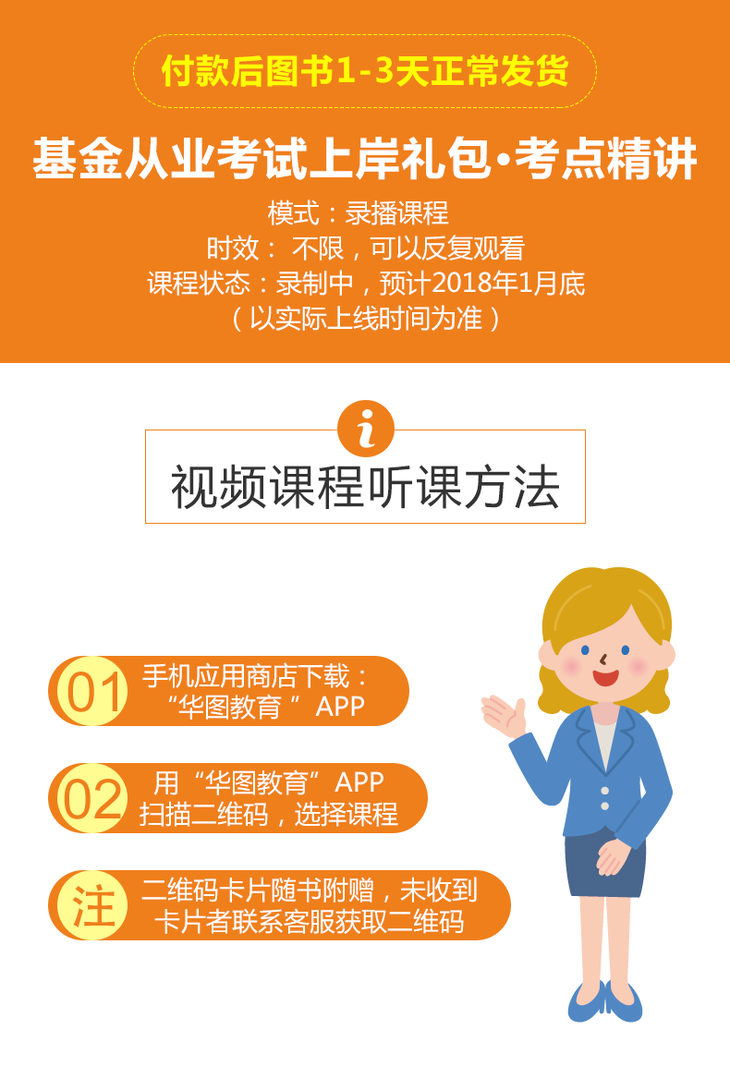 d60799823772242a0909161bc2b5e1a1.png!730x0.jpg