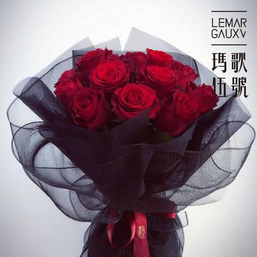 花束-玛格伍號鲜花 商品图0