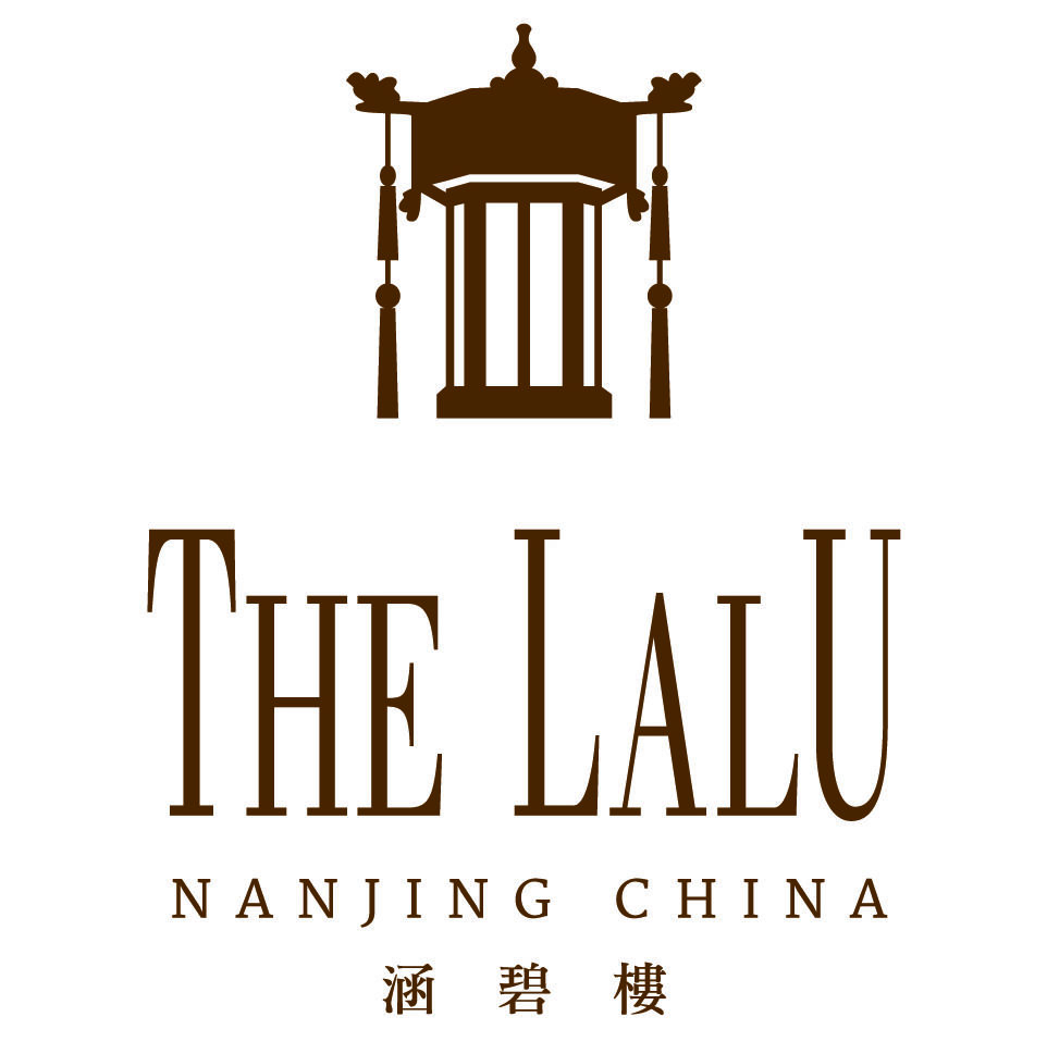 南京涵碧楼酒店