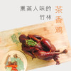 商品缩略图