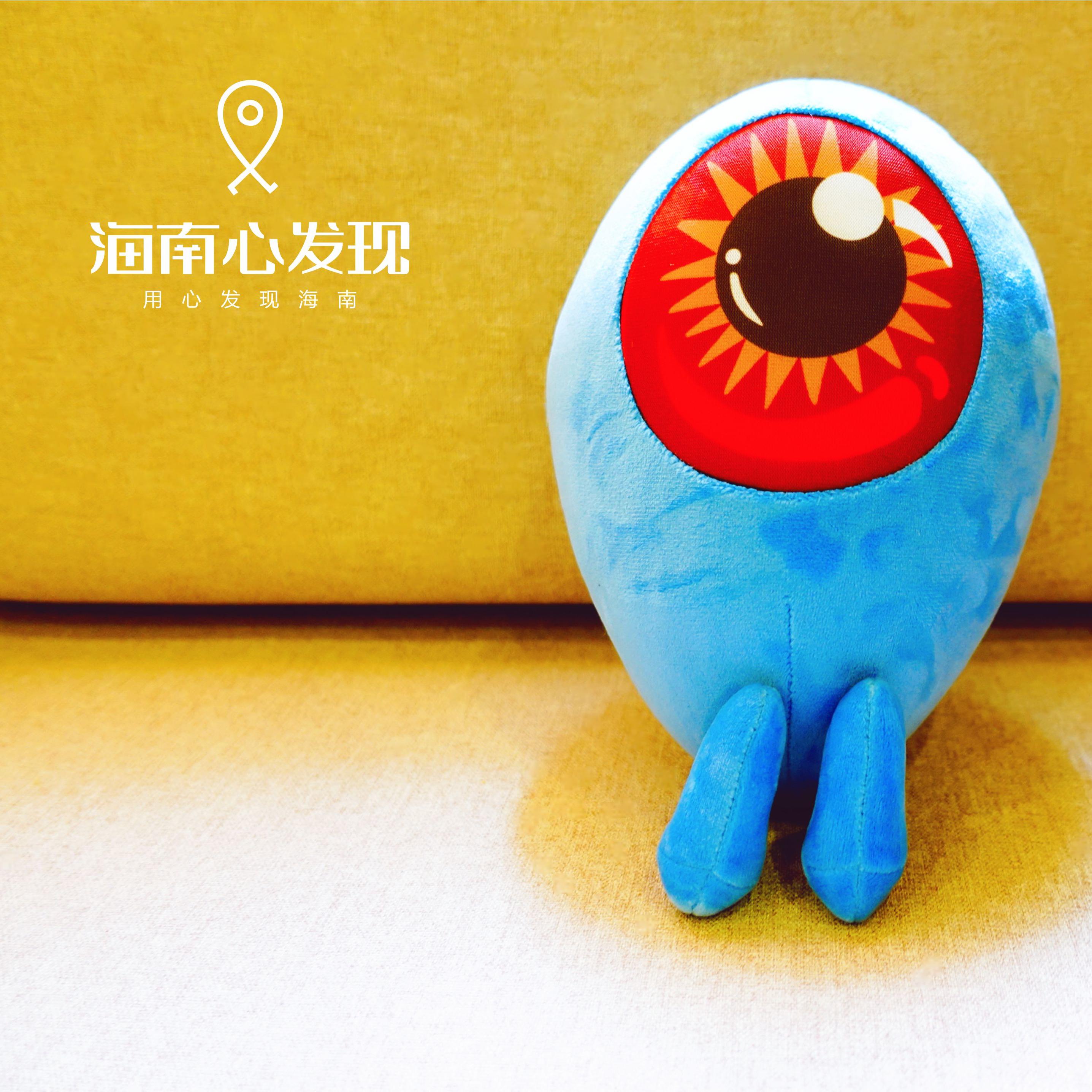 海南心发现190319