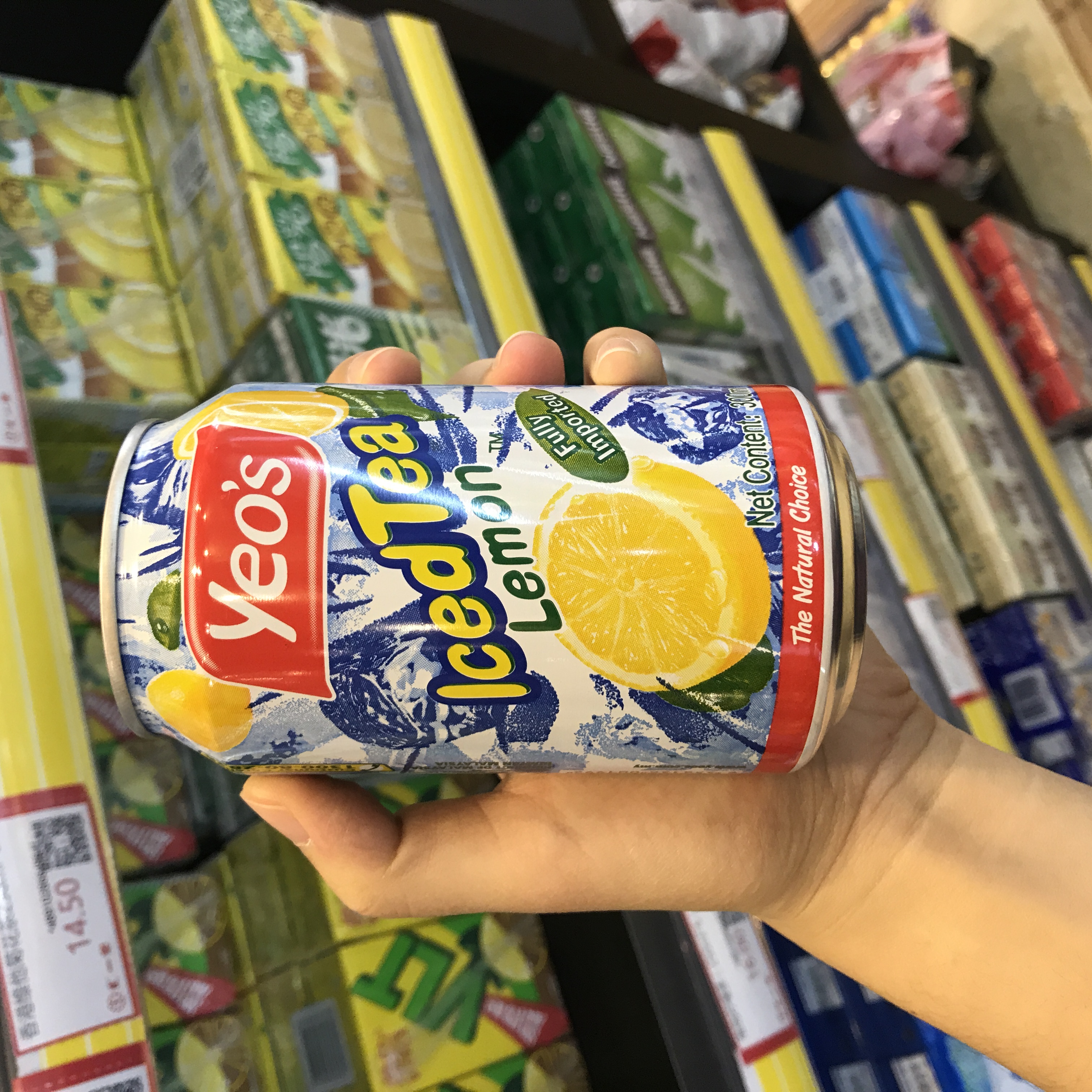 马来西亚进口 杨协成 冰爽柠檬茶 300ml