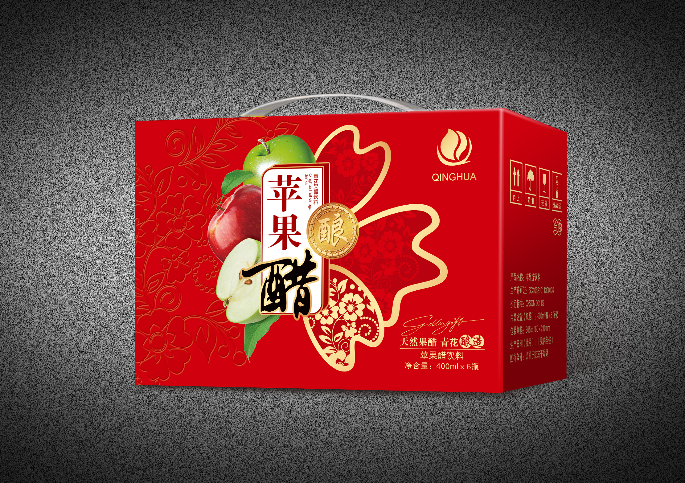 【内购商品】青花400ml蜂蜜苹果醋礼盒6瓶