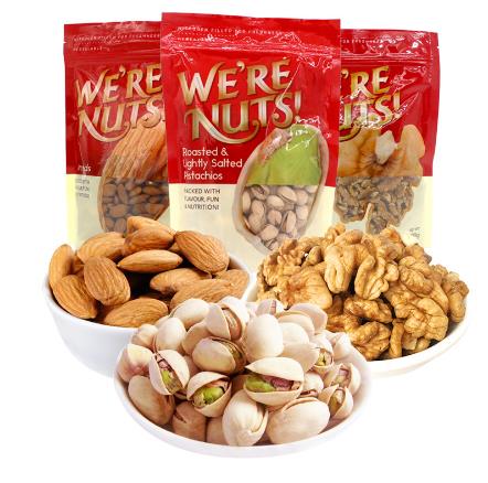 【美国进口零食】 加州were nuts原味开心果 坚果休闲零食干果300g
