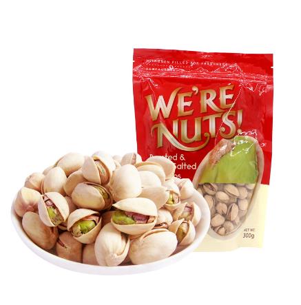 【美国进口零食】 加州were nuts原味开心果 坚果休闲零食干果300g