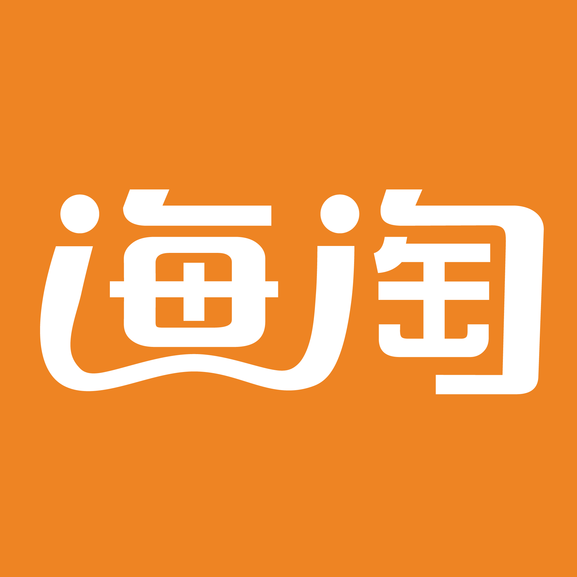 新欧洲海淘210225