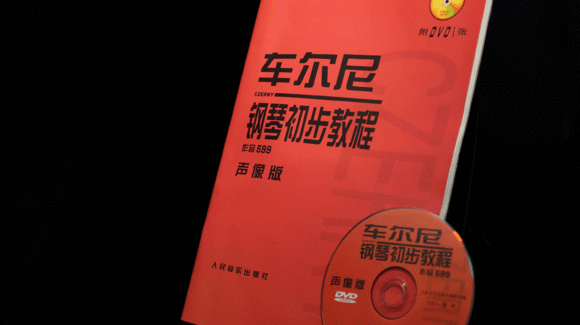 常桦599,常桦,常桦849_大山谷图库