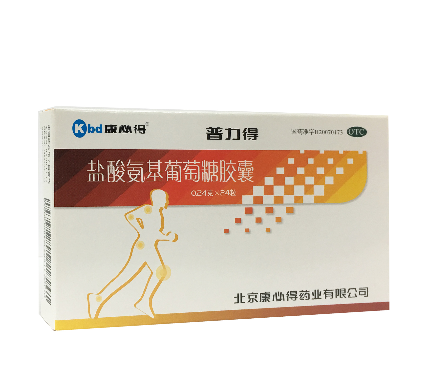 盐酸氨基葡萄糖胶囊(普力得)