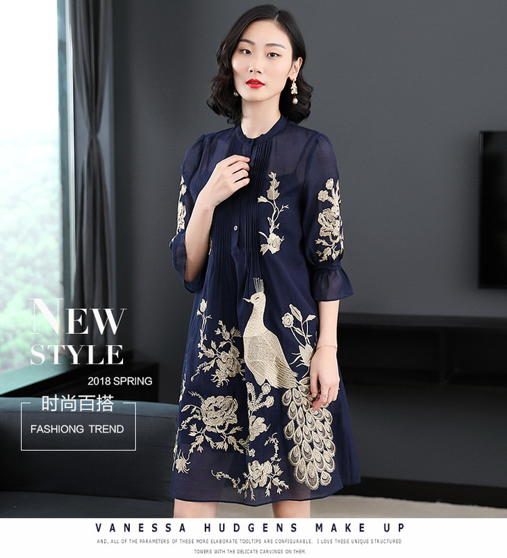 织布鸟女装商城                         (微信公众号认证)
