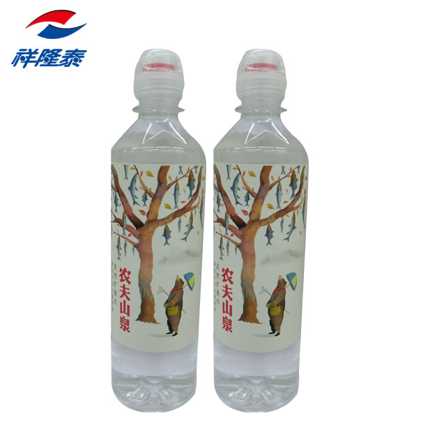 农夫山泉天然矿泉水535ml