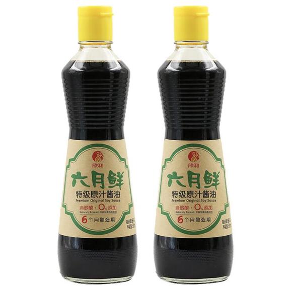 欣和六月鲜,欣和六月鲜酱油,六月鲜酱油_大山谷图库