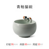 商品缩略图