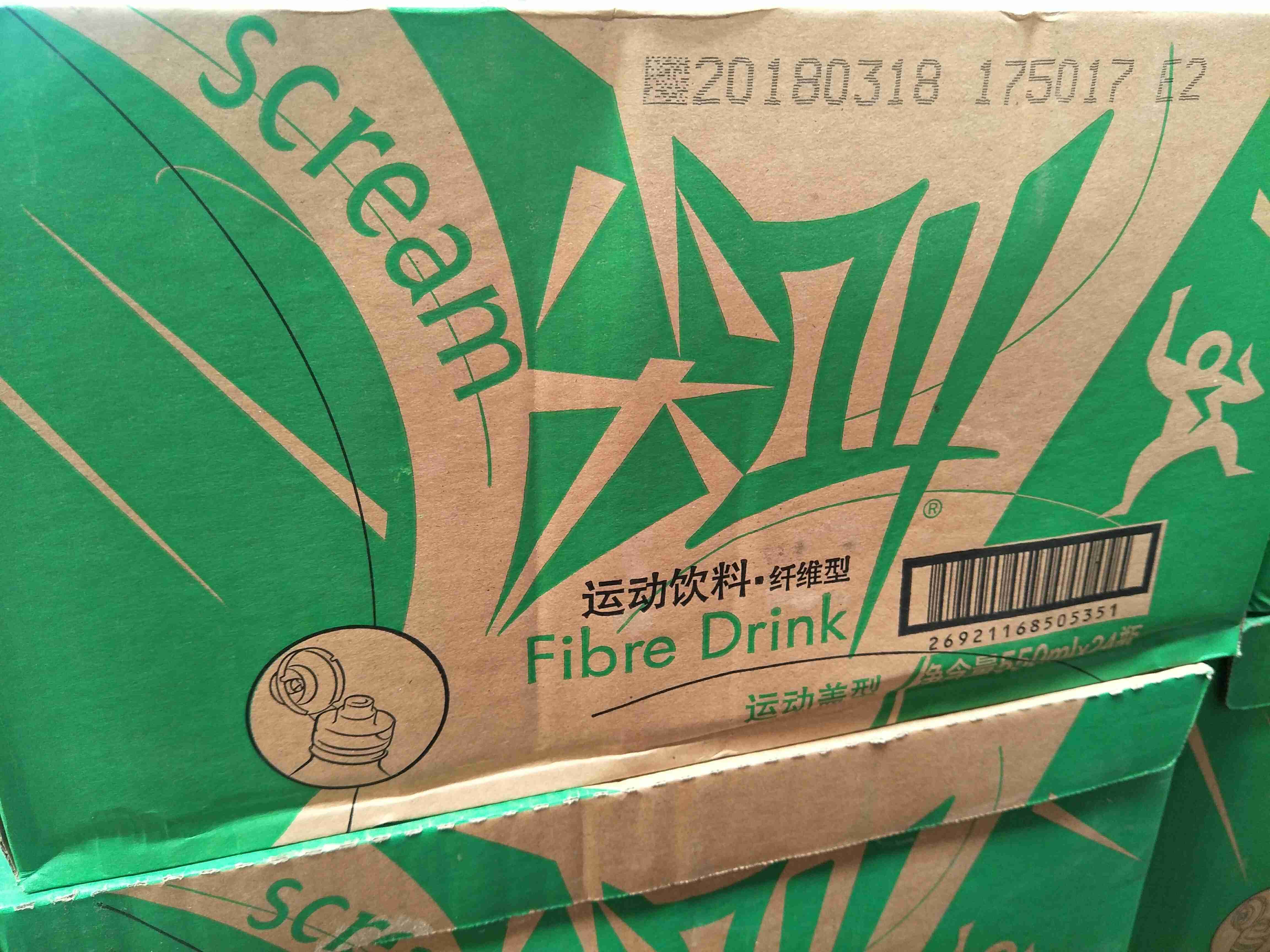 尖叫纤维型(绿)500毫升*24瓶/箱