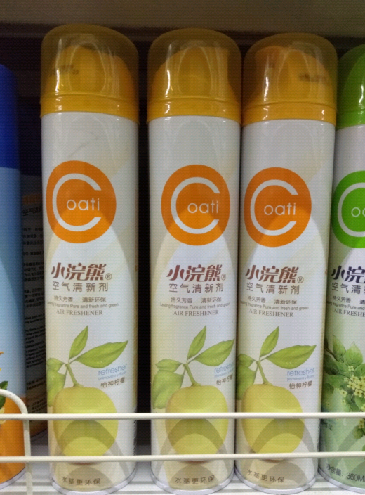 【空气清新】小浣熊空气清新剂柠檬味 360g 编码:6224075886039
