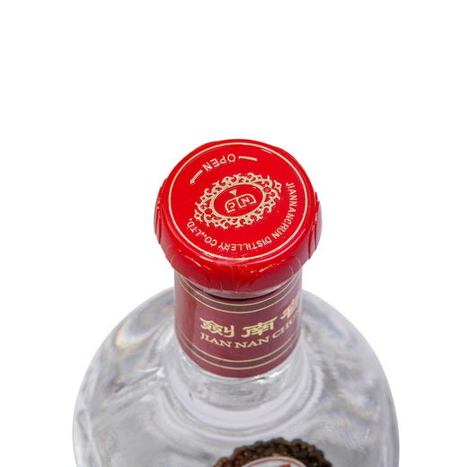 52度剑南春烟（酒店版）500ml（2021-2022年老酒） 单瓶 商品图2
