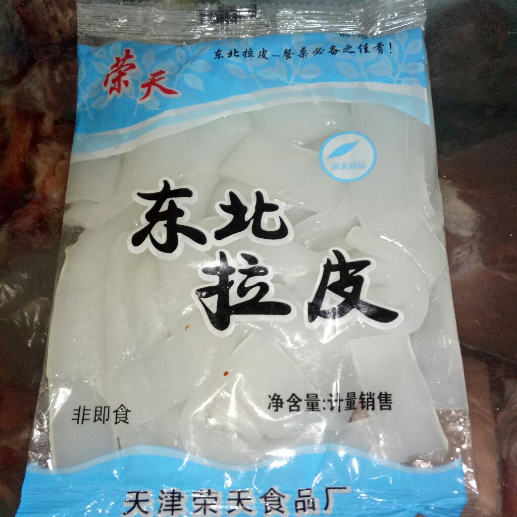 【新鲜】东北拉皮约180g/份