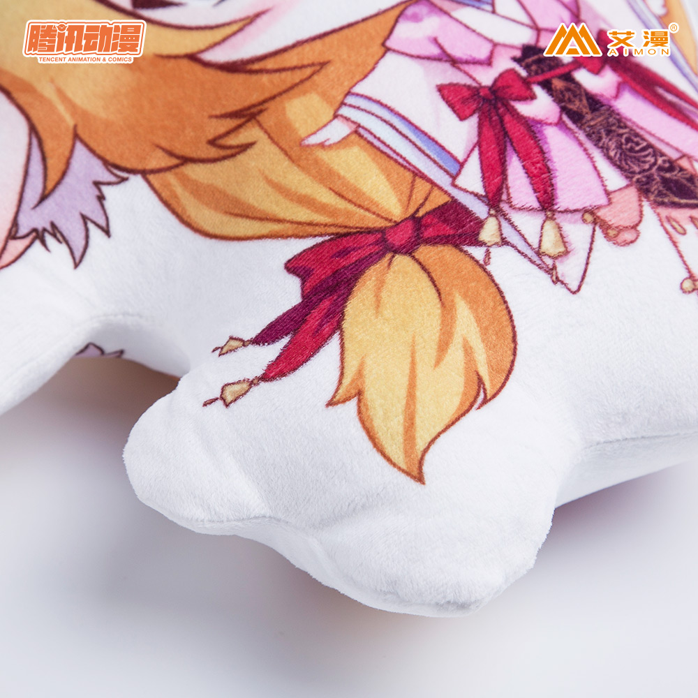 腾讯动漫官方 狐妖小红娘 苏苏款造型抱枕 49.3*49cm 优质短毛绒pp棉