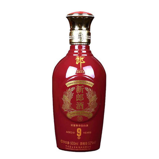 52度新郎酒(9)500ml 商品图2