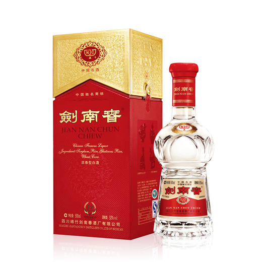 52度剑南春烟（酒店版）500ml（2021-2022年老酒） 单瓶 商品图4