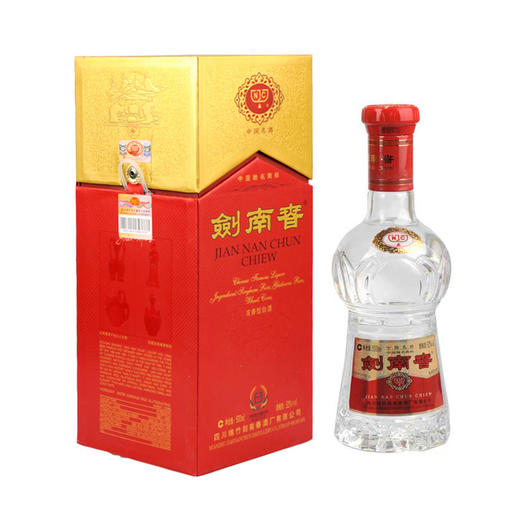 52度剑南春烟（酒店版）500ml（2021-2022年老酒） 单瓶 商品图0