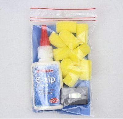 nittaku尼塔库 水溶性乒乓球无机胶水e-zip 50ml
