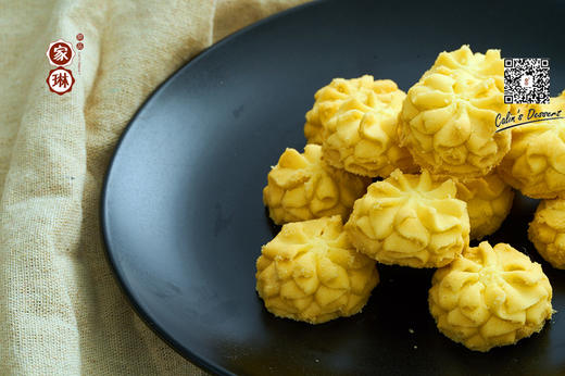 【4月7日开始陆续发货】【大 牛油曲奇】大容量336g｜家庭分享装 x 伴手礼甄选｜浓郁黄油原味 入口即化 早餐元气搭档/下午茶轻奢享受/办公精致茶点-默认不配手提袋 商品图2