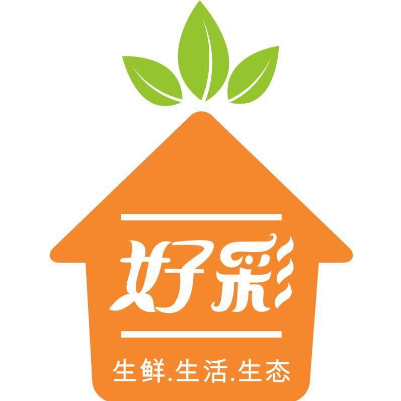 好彩生活商城200511