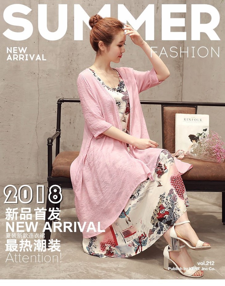 织布鸟女装商城                         (微信公众号认证)