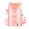 JM solution防晒棒玫瑰全身防晒霜SPF50隔离 商品缩略图0