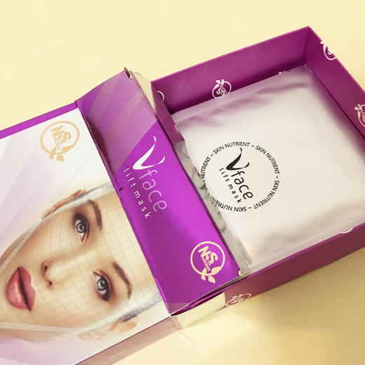 [节目同款] 澳肌莱 提拉小v脸瘦脸提拉面膜3pcs 含胶原蛋白 瘦脸提拉