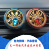 商品缩略图